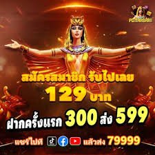 Hướng dẫn đặt kèo bóng đá trực tuyến trên điện thoại tại win68